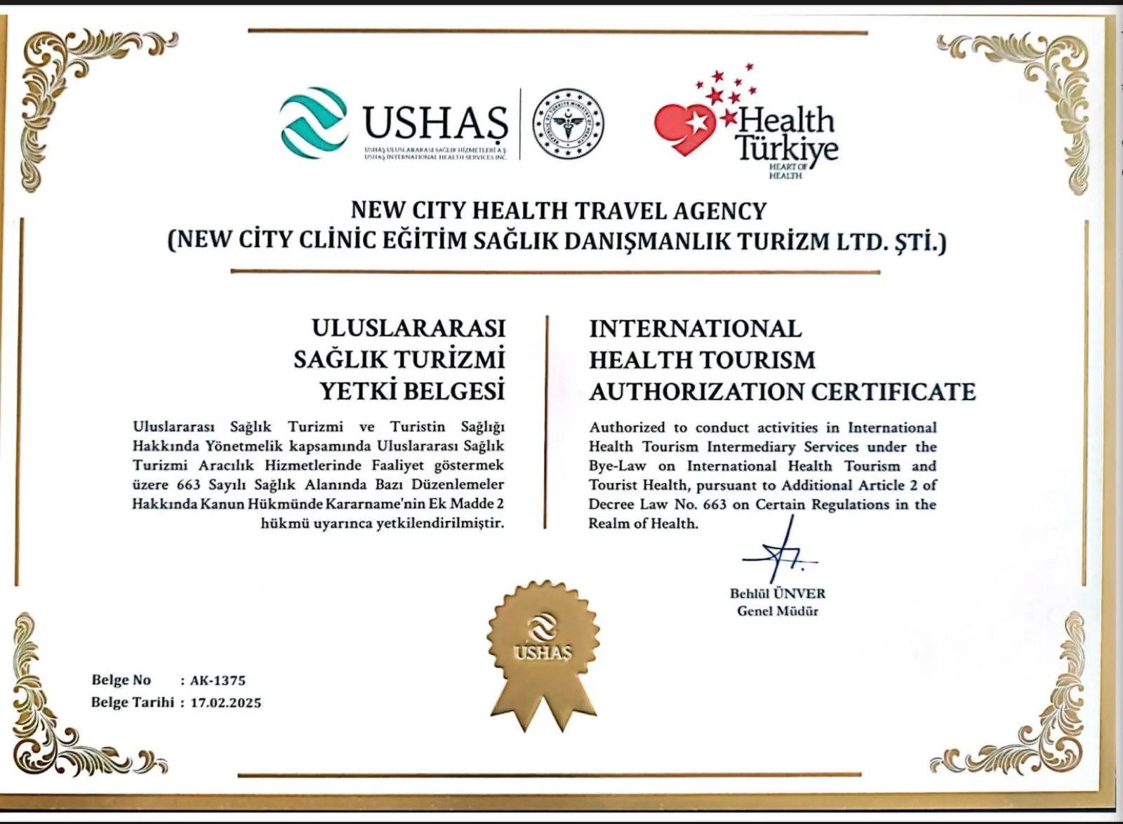Certificado de autorización de turismo de salud de New City Clinic